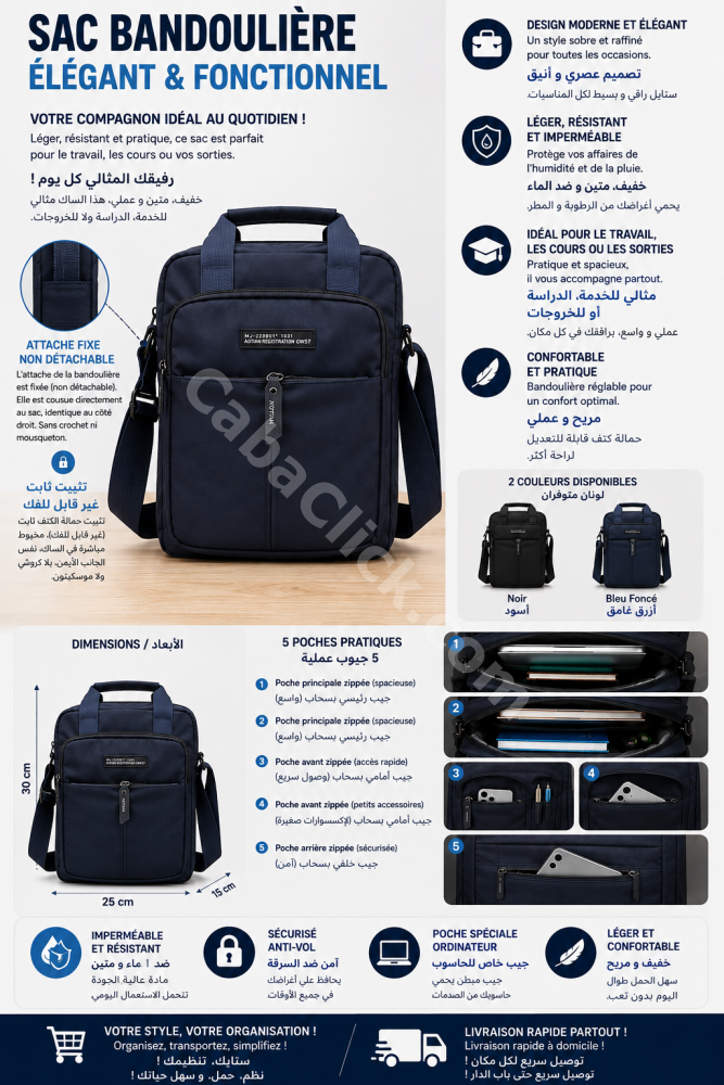 Sac Bandouliere Aotian Large Elegant Et Fonctionnel